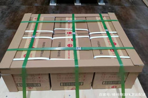 乌鲁木齐机场空运酒水【机场货运当天